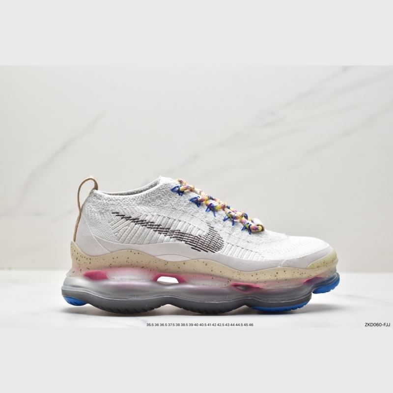 Nike Air VaporMax 2.0